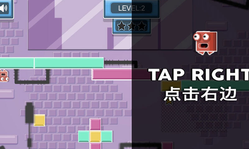 像素小人快跑游戏图3