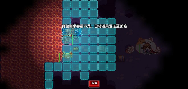伊洛纳怎么卡视野 最简单卡视野教程图片1