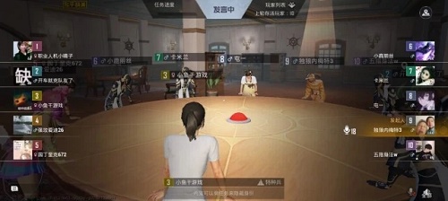 和平精英谁是内鬼怎么玩？谁是内鬼新玩法介绍图片3