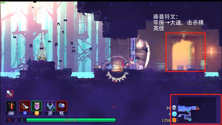 重生细胞符文怎么获取？全符文获取地图分享图片1