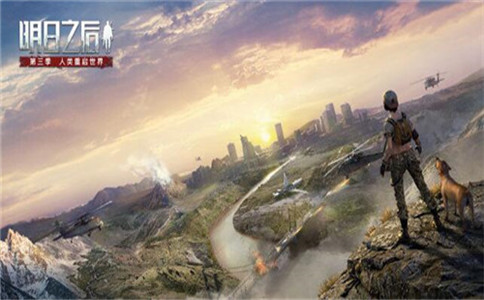 明日之后第三季辐射高校S6职业推荐 辐射高校S6攻略图片1