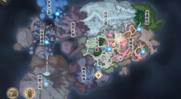 天谕手游曲谱代码夏天的风分享图片3