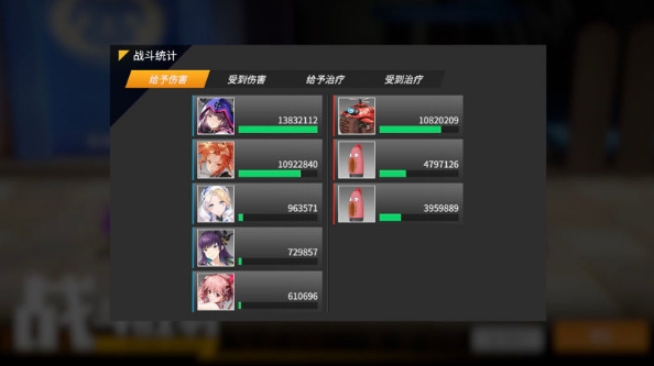 高能手办团32-6怎么打？32-6通关攻略图片6