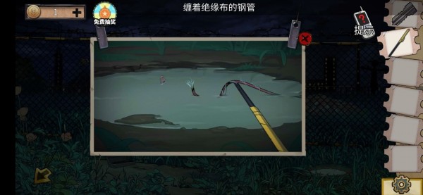 密室逃脱绝境系列11游乐园攻略大全 密室逃脱绝境系列11游乐园全章节攻略图片73