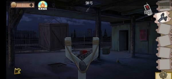 密室逃脱绝境系列11游乐园攻略大全 密室逃脱绝境系列11游乐园全章节攻略图片85