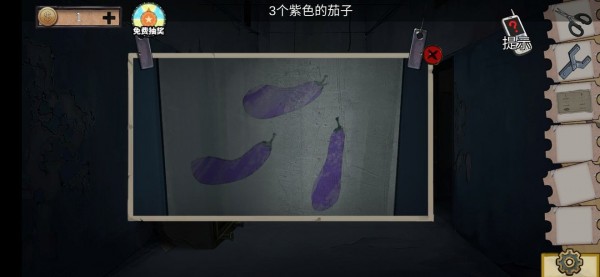 密室逃脱绝境系列11游乐园攻略大全 密室逃脱绝境系列11游乐园全章节攻略图片87