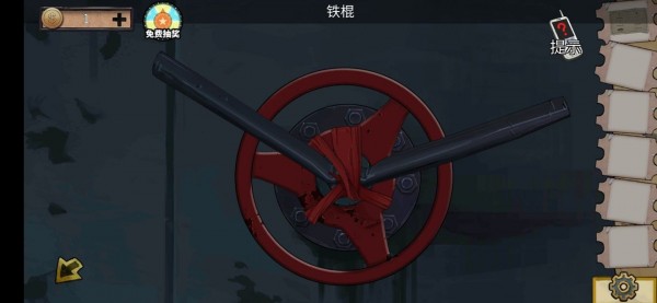 密室逃脱绝境系列11游乐园攻略大全 密室逃脱绝境系列11游乐园全章节攻略图片98