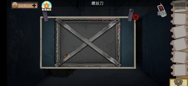 密室逃脱绝境系列11游乐园攻略大全 密室逃脱绝境系列11游乐园全章节攻略图片93