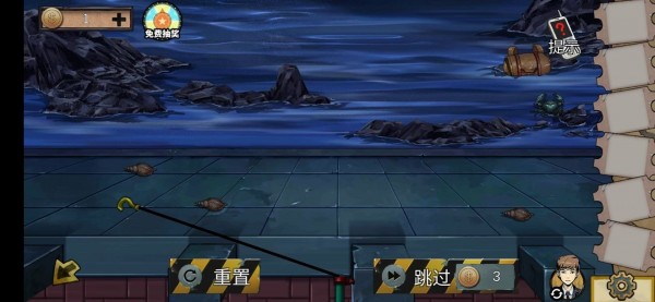密室逃脱绝境系列11游乐园攻略大全 密室逃脱绝境系列11游乐园全章节攻略图片139