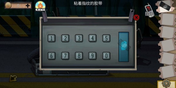 密室逃脱绝境系列11游乐园攻略大全 密室逃脱绝境系列11游乐园全章节攻略图片158
