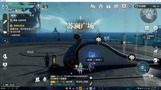 天谕手游守护星痕十二生肖在哪？守护星痕十二生肖位置介绍图片10