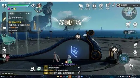 天谕手游守护星痕十二生肖在哪？守护星痕十二生肖位置介绍图片11