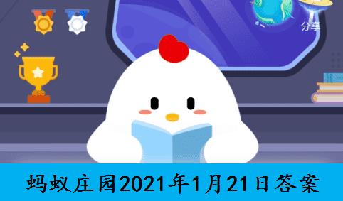 飞机起飞降落时乘客如果出现耳胀等不适症状可以怎么缓解？图片1