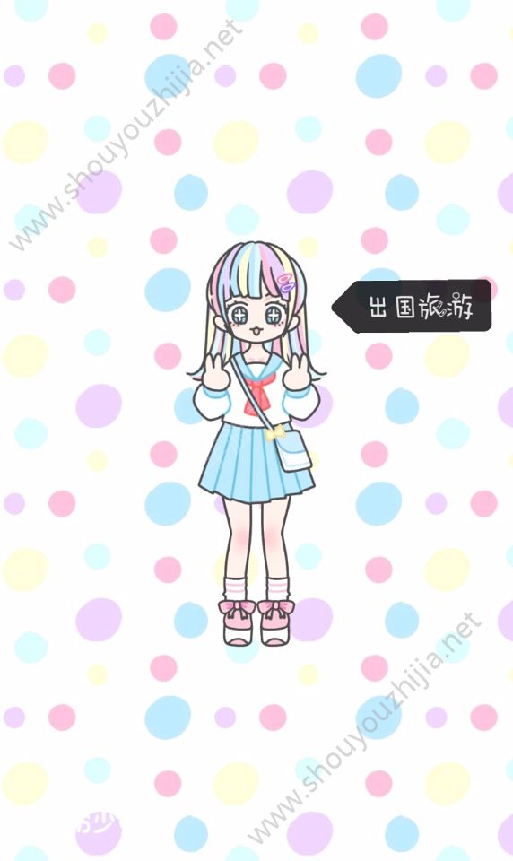 装扮少女挑战全部完整攻略图片16