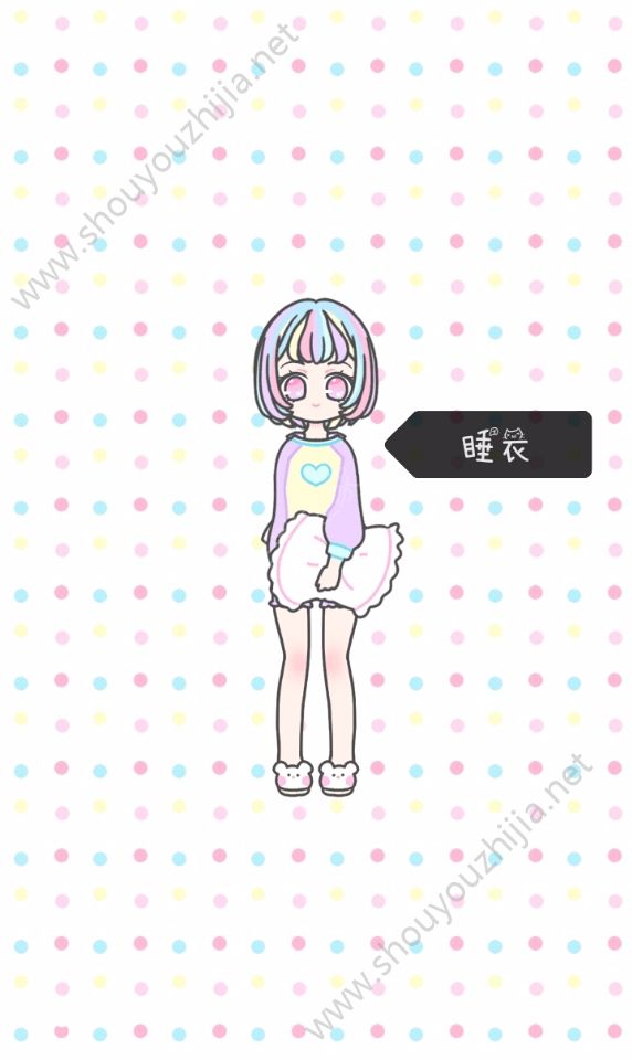 装扮少女挑战全部完整攻略图片18