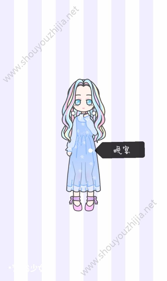 装扮少女挑战全部完整攻略图片22
