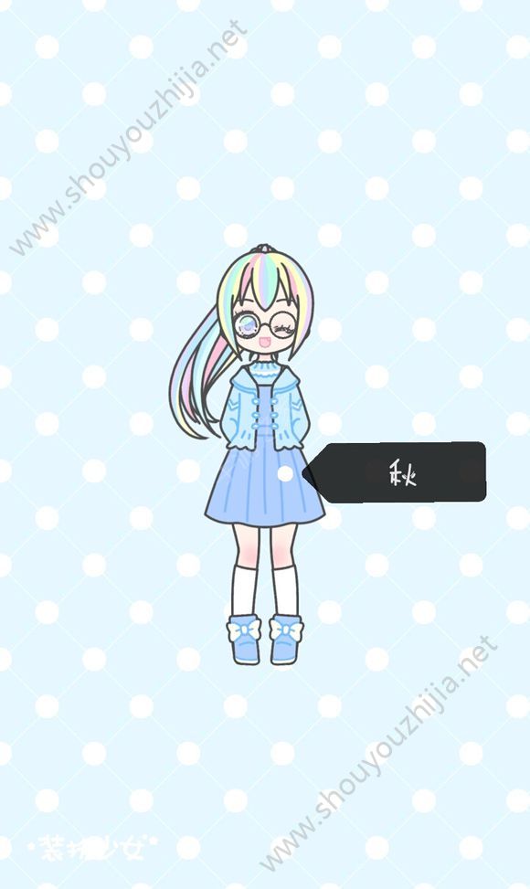 装扮少女挑战全部完整攻略图片33