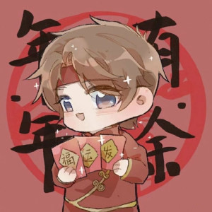 王者荣耀2021新年开黑头像 2021新年五黑头像图片图片6