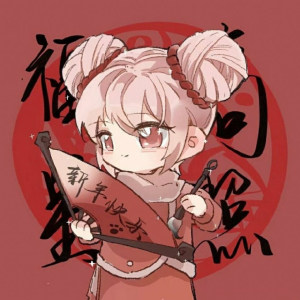 王者荣耀2021新年开黑头像 2021新年五黑头像图片图片4