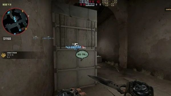 CSGO乱涂乱画任务怎么做？乱涂乱画任务攻略图片4