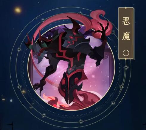 剑与远征时之魇佐拉斯怎么样？时之魇佐拉斯技能介绍图片1
