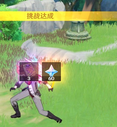 原神秘宝迷踪归离原宝藏在哪里 特殊宝藏宝藏地3宝藏4位置一览图片5