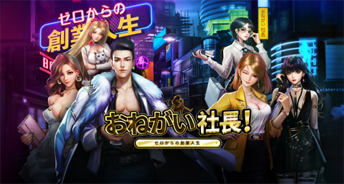 益世界CP聚合计划10月20日思变迎“新”如何凭风借力突围出海图片3