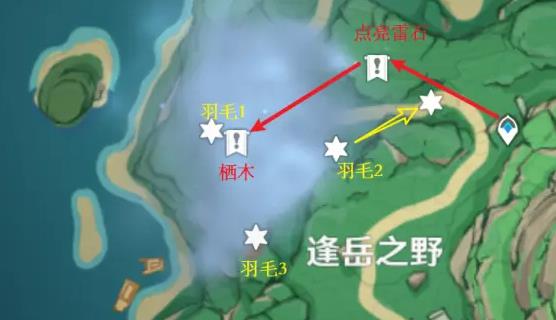 原神鹤观祭祀栖木在哪？鹤观栖木位置攻略图片10