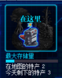 DNF采矿大亨活动怎么参加 DNF采矿大亨活动攻略图片8