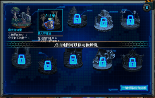DNF采矿大亨活动怎么参加 DNF采矿大亨活动攻略图片10