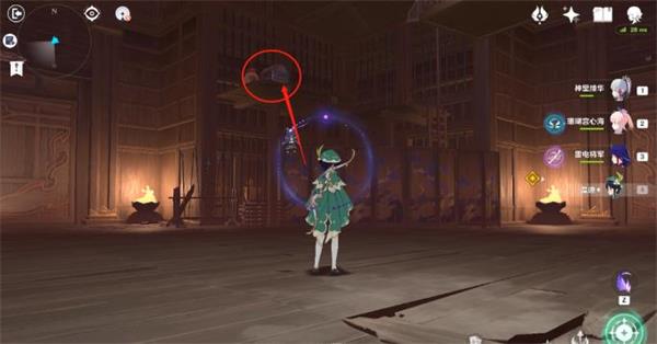 原神阴阳寮宝箱怎么开 阴阳寮宝箱在哪里位置攻略图片3