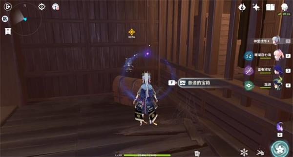 原神阴阳寮宝箱怎么开 阴阳寮宝箱在哪里位置攻略图片11