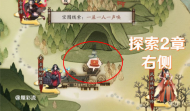 阴阳师猿蟹大作战每日挖宝地图位置攻略大全图片6