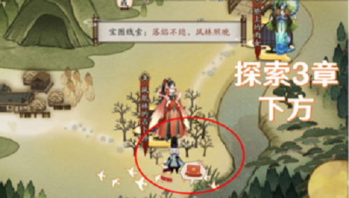 阴阳师猿蟹大作战每日挖宝地图位置攻略大全图片7