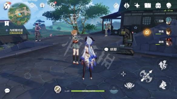 原神梦里生花怎么种花？原神梦里生花活动第一天玩法攻略介绍图片3