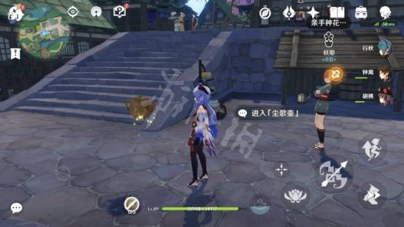原神梦里生花怎么种花？原神梦里生花活动第一天玩法攻略介绍图片7