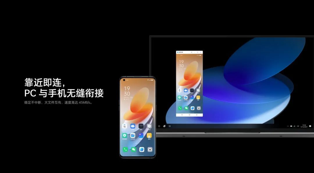 miui13系统好用吗？miui13安卓系统值得升级吗？图片9