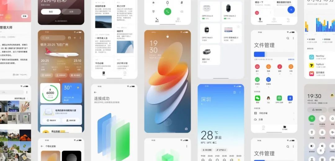 miui13系统好用吗？miui13安卓系统值得升级吗？图片8