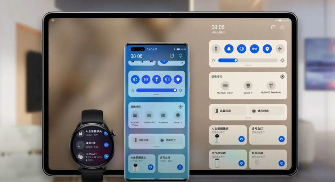 miui13系统好用吗？miui13安卓系统值得升级吗？图片14