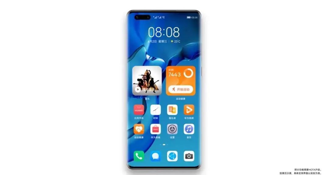 miui13系统好用吗？miui13安卓系统值得升级吗？图片16