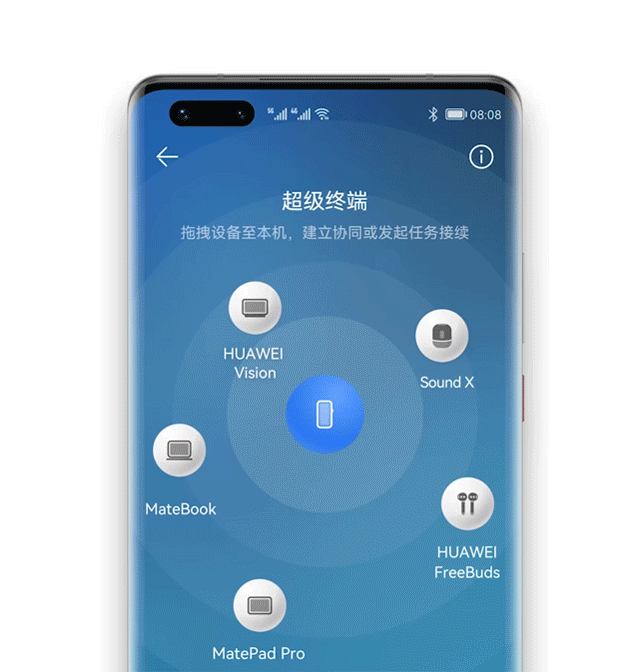 miui13系统好用吗？miui13安卓系统值得升级吗？图片15
