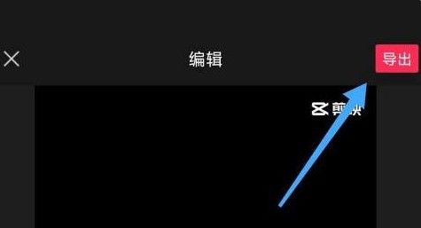 抖音二维码变装什么梗？光剑变装视频拍摄方法图片5