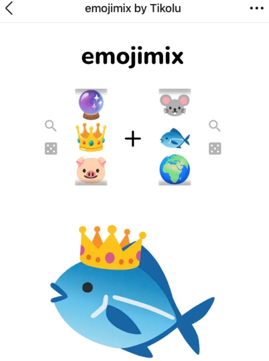 emojimix表情合成公式大全 emojimix by Tikolu表情组合一览图片3