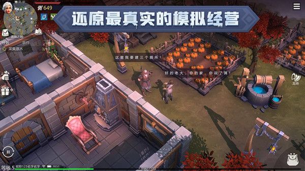 冰原守卫者兑换码大全：最新礼包码cdk分享图片2