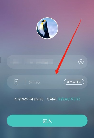 BOSS直聘2022怎么招聘员工 如何在BOSS直聘上更好的招聘到人图片1