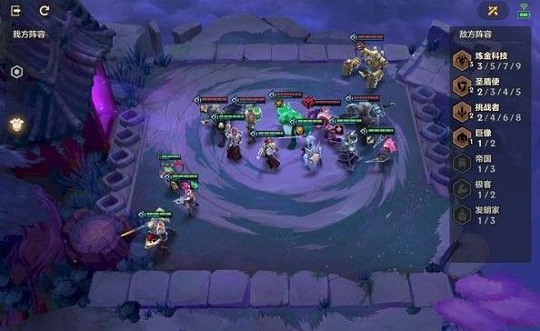 金铲铲之战s6暗域巨魔攻略最新完整版 暗域巨魔全关卡通关大全一览图片8
