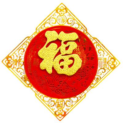 支付宝敬业福2021图片大全 支付宝五福图片最新图片7