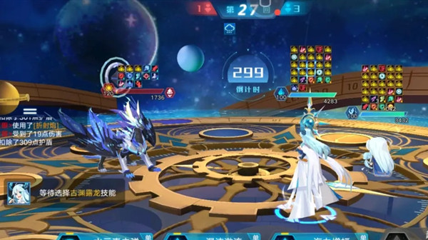 奥拉星手游神迹圣天伊怎么打？神迹觉醒活动关卡通关攻略图片3