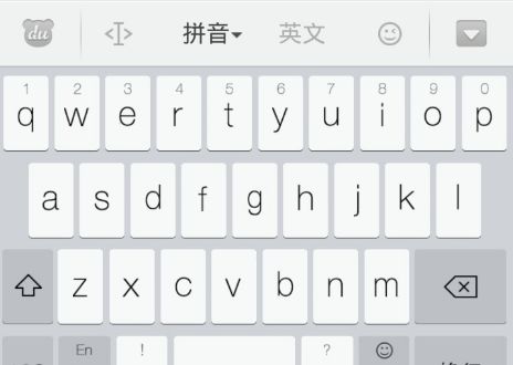 朋友圈小符号表情怎么设置？朋友圈小符号文案大全图片2