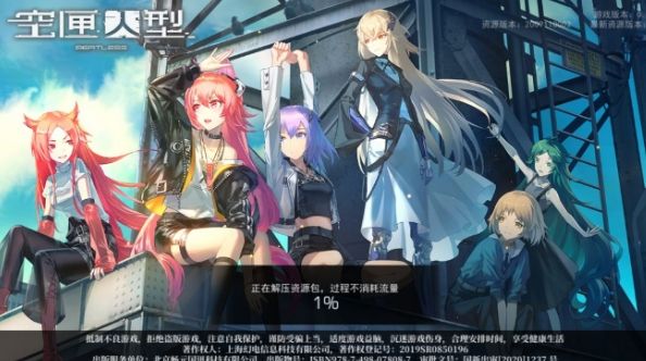 空匣人型新手攻略大全 新手攻略汇总教你少走弯路图片1